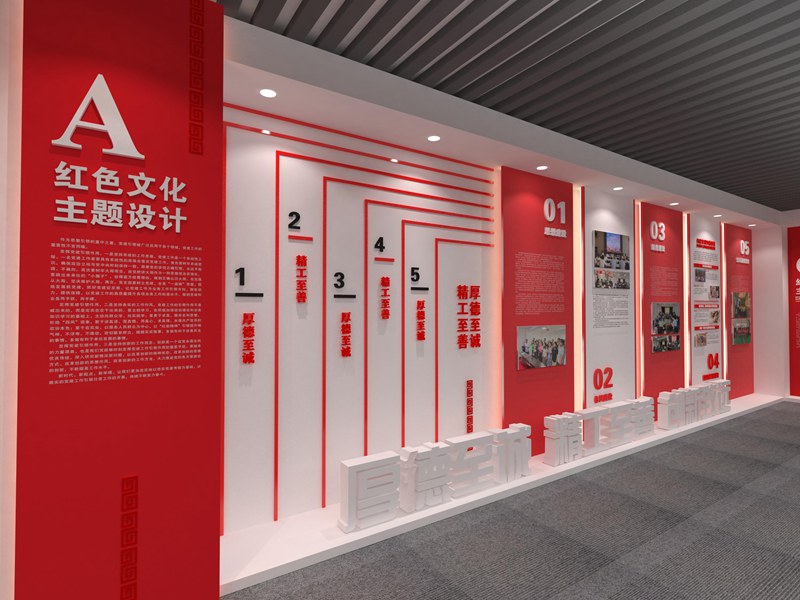 微信圖片_20250723150334 微信圖片_20250723150334