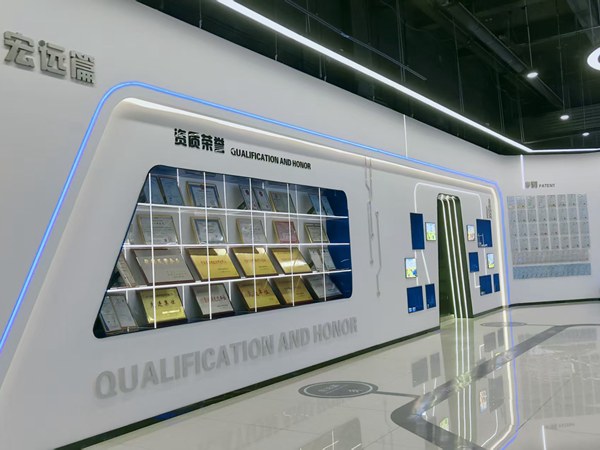 微信圖片_202507231524392